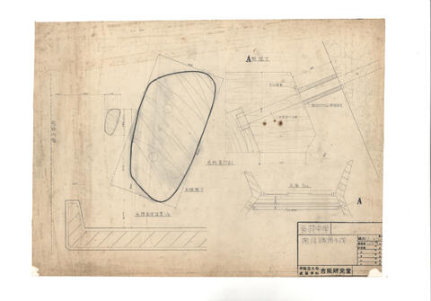 Original 資料画像 not accessible