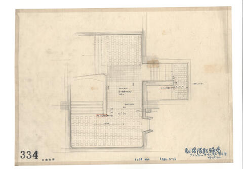 Original 資料画像 not accessible