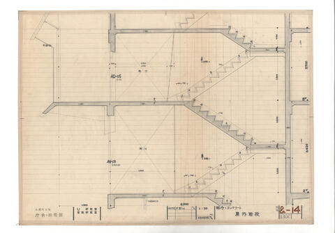 Original 資料画像 not accessible