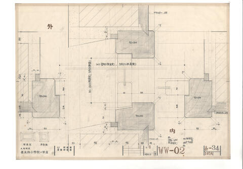 Original 資料画像 not accessible