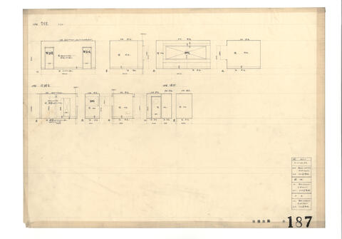 Original Digital object not accessible