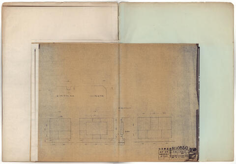 Original 資料画像 not accessible