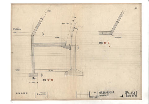 Original 資料画像 not accessible