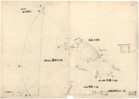 Original 資料画像 not accessible