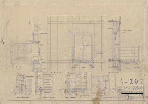Original 資料画像 not accessible
