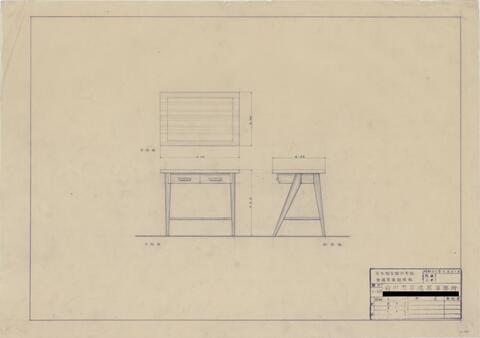Original 資料画像 not accessible