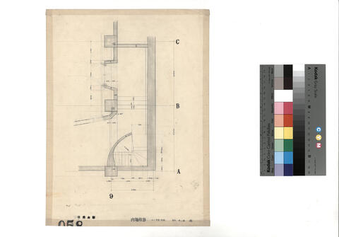 Original Digital object not accessible