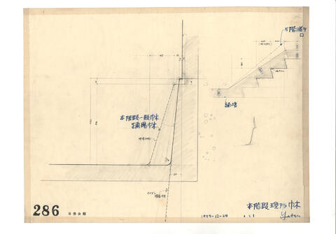 Original 資料画像 not accessible