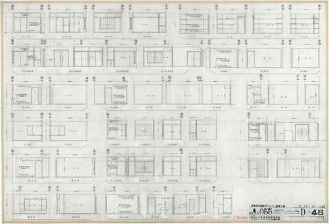 Original 資料画像 not accessible