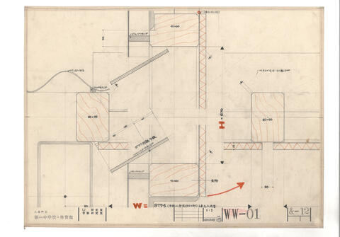 Original 資料画像 not accessible