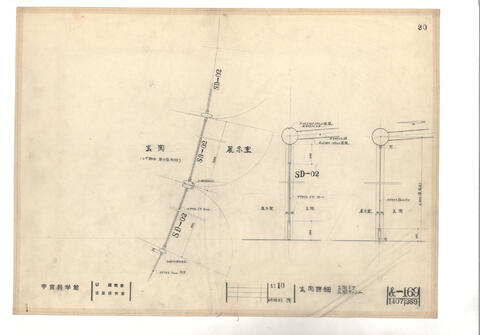 Original 資料画像 not accessible