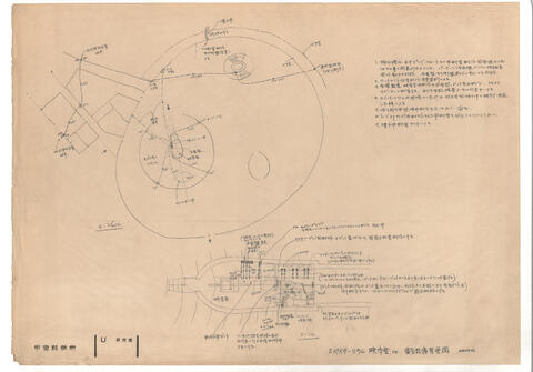 Original 資料画像 not accessible