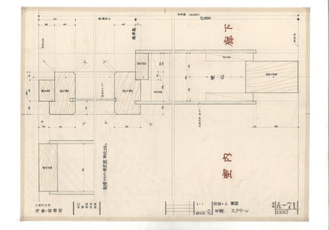 Original 資料画像 not accessible