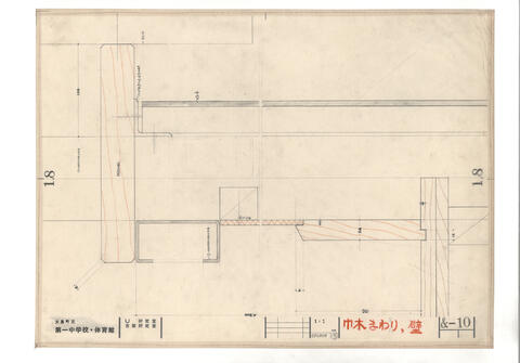 Original 資料画像 not accessible