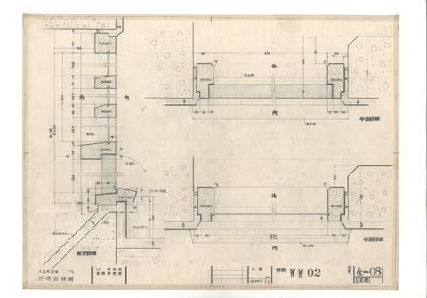 Original 資料画像 not accessible