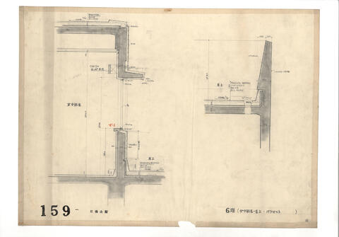 Original 資料画像 not accessible