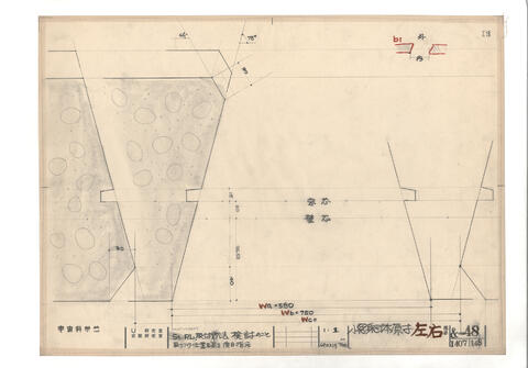 Original 資料画像 not accessible