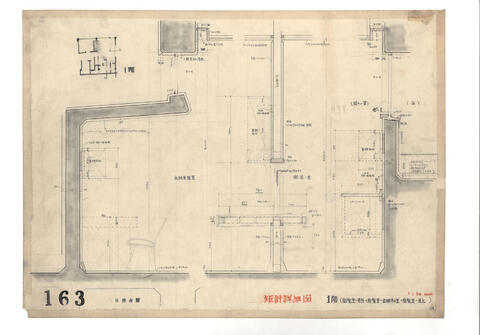 Original 資料画像 not accessible