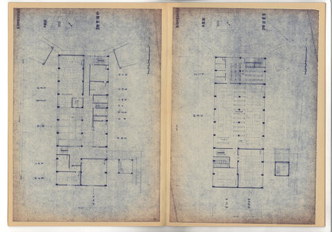 Original 資料画像 not accessible