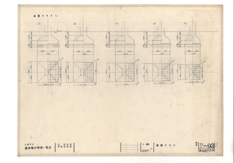 Original 資料画像 not accessible