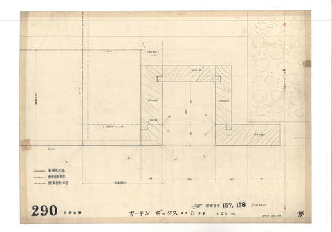 Original 資料画像 not accessible