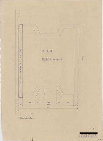Original 資料画像 not accessible