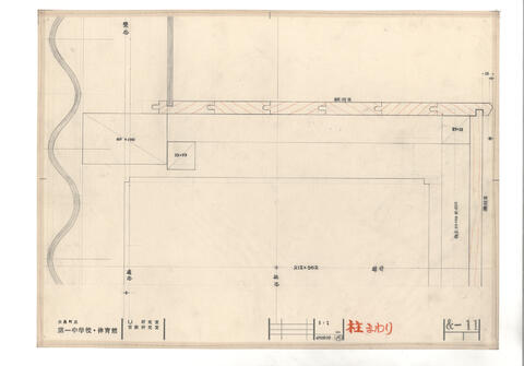 Original 資料画像 not accessible