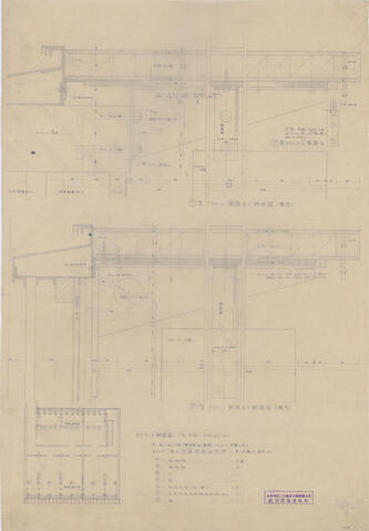 Original 資料画像 not accessible