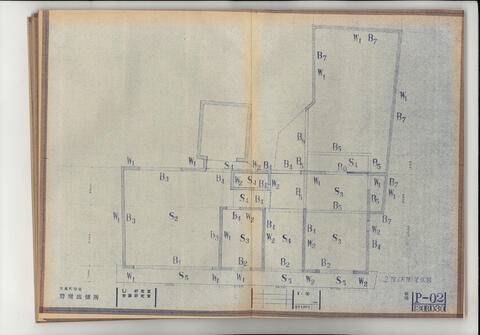 Original 資料画像 not accessible