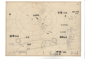 [宇宙科学館]; 資料名称:押板・引手 原寸; 縮尺:1:1