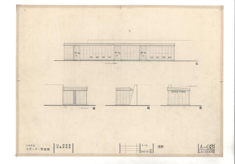 Original 資料画像 not accessible