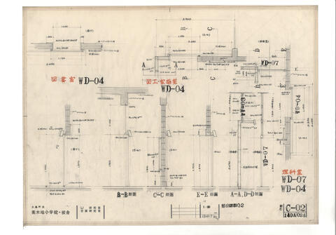 Original 資料画像 not accessible