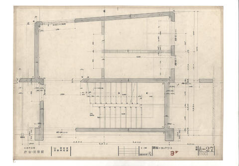 Original 資料画像 not accessible