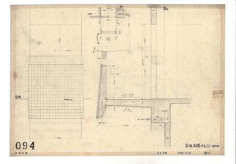 Original 資料画像 not accessible