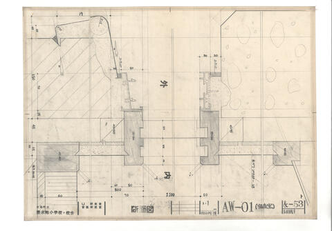 Original 資料画像 not accessible