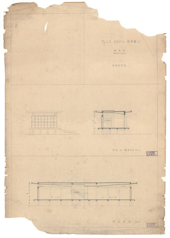 Original 資料画像 not accessible