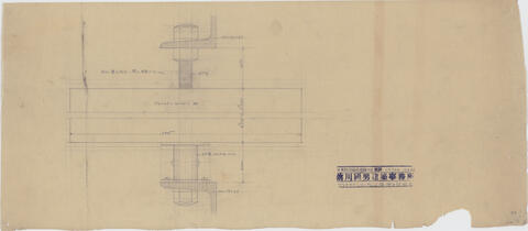 Original 資料画像 not accessible