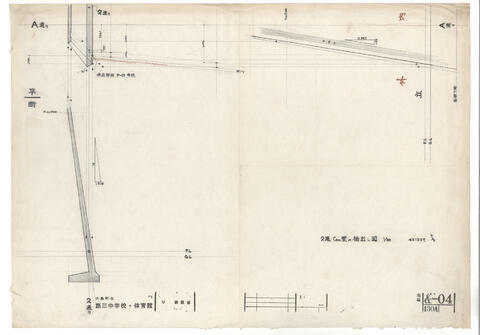 Original 資料画像 not accessible