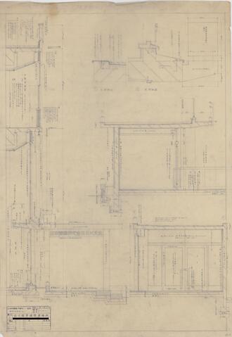 Original 資料画像 not accessible