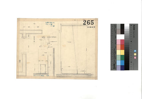 Original 資料画像 not accessible