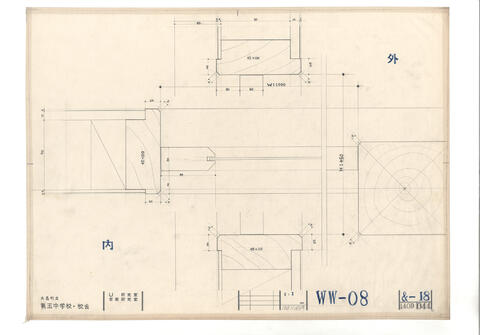 Original 資料画像 not accessible