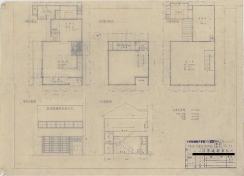 Original 資料画像 not accessible