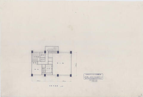 Original 資料画像 not accessible