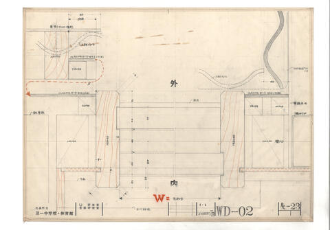 Original 資料画像 not accessible