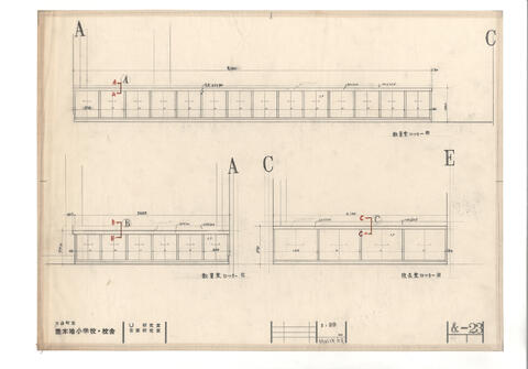 Original 資料画像 not accessible