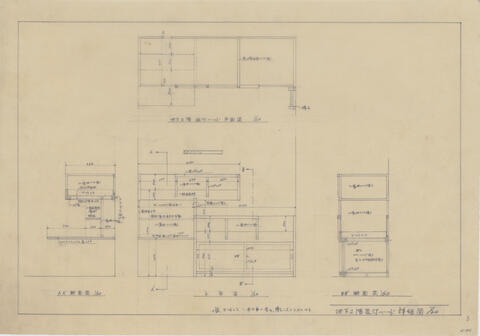 Original 資料画像 not accessible