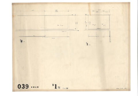 Original 資料画像 not accessible