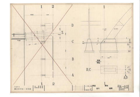 Original 資料画像 not accessible