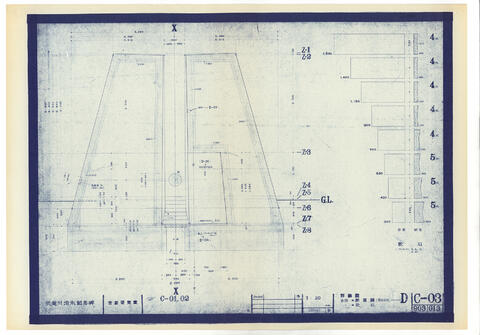 Original 資料画像 not accessible