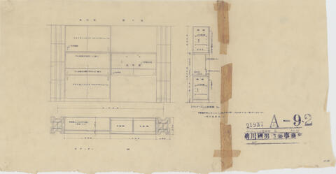 Original 資料画像 not accessible